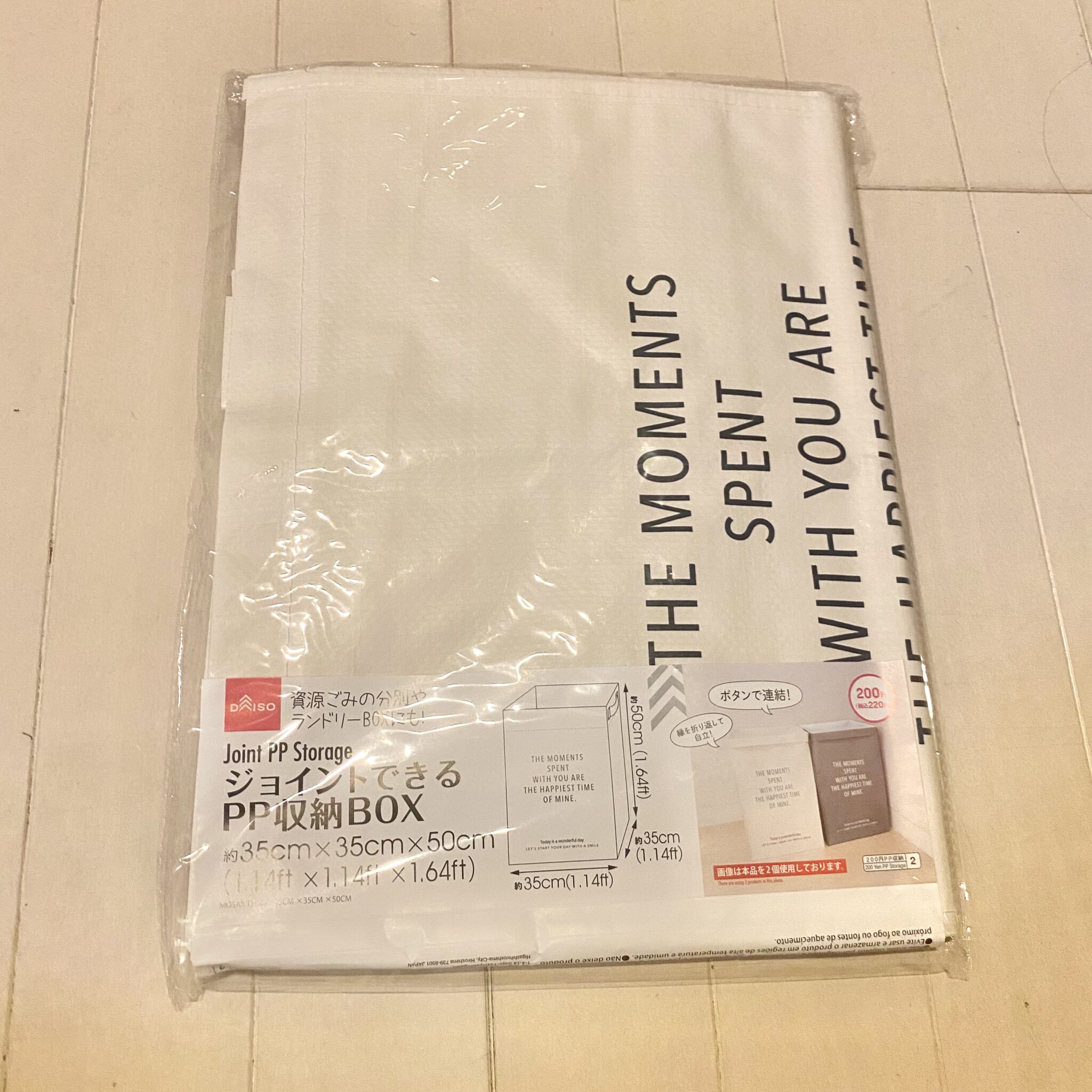 お米保存容器は100均で十分!?便利な保存方法を大調査してみた! 暮らしぷらす お米保存容器は100均で十分!?便利な保存方法を大調査してみた! 暮らしぷらす